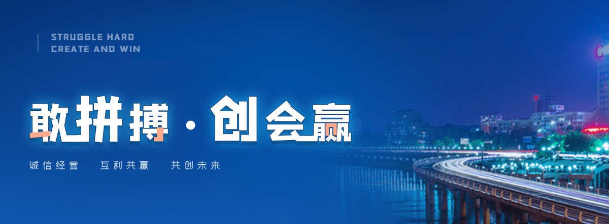 横县机闸一体渠道闸门